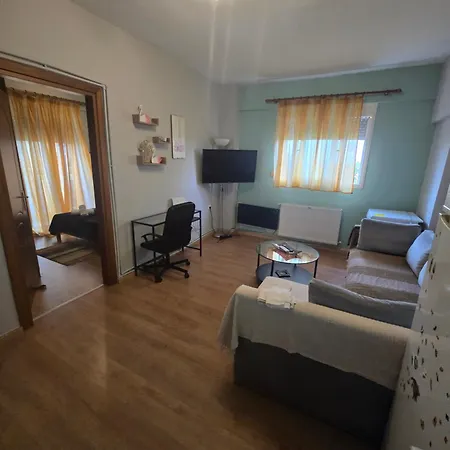 Giannishouse Lägenhet